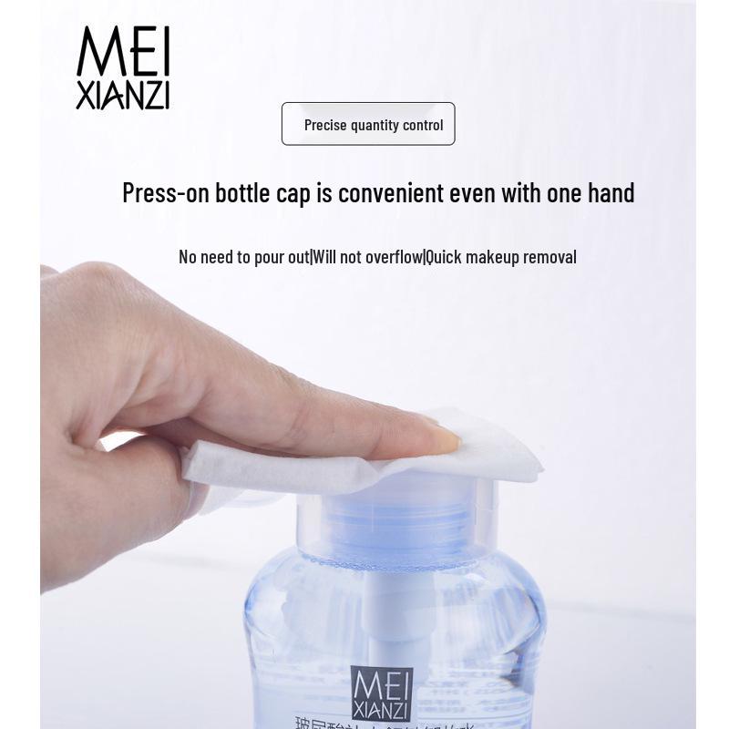Mei Xianzi Hyaluronic Acid Gentle Hydrating Makeup Remover Water