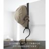 Yamazaki Smart Door Hanger, Black, Approx. W1.5 x D9 x H18cm, Coat Rack, Bag, Hat Storage, 7158