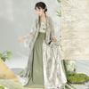 Song Dynasty Style Hanfu Women's Modified Suspenders and Skirt Han Element Suit