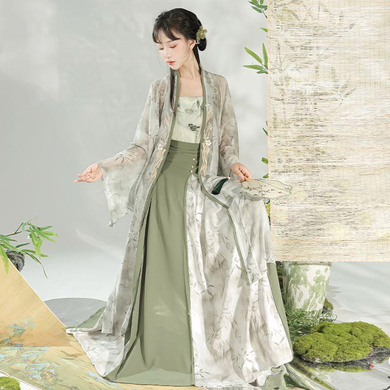 Song Dynasty Style Hanfu Women's Modified Suspenders and Skirt Han Element Suit