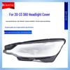 Volvo S60 Headlight Transparent Lens Cover (Applicable for 2020-2022 Models)