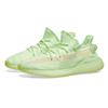 Adidas Кроссовки Yeezy Boost 350 V2 Gid 'Glow' EG5293