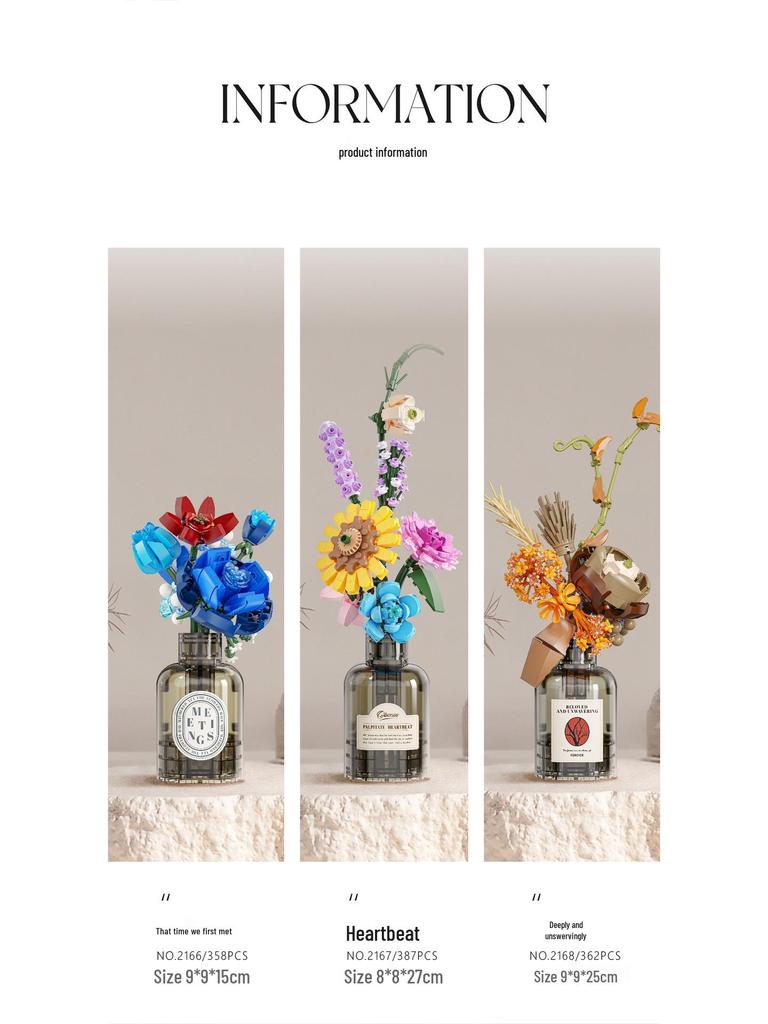 Набор строительных блоков «Бонсай и подсолнух» из 2166 деталей - Серия «Голубая роза»