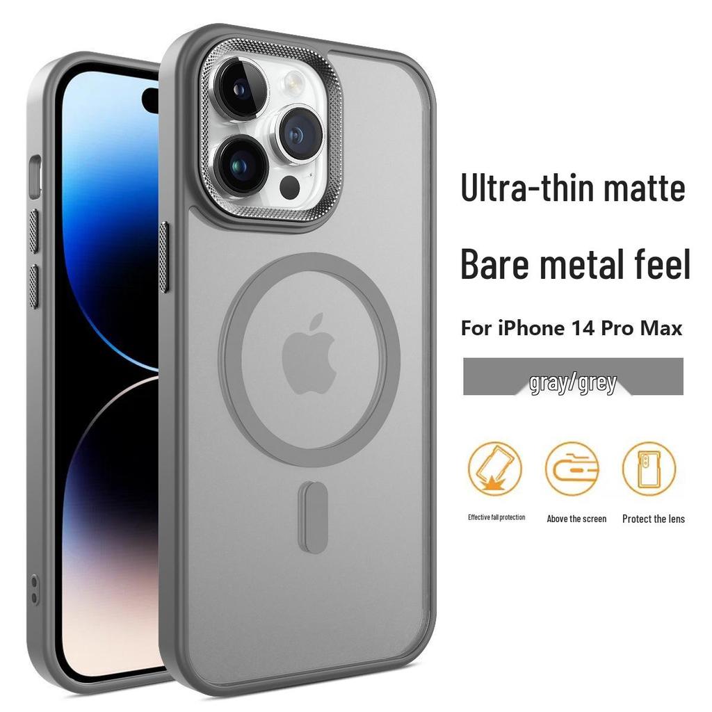 Матовый чехол с магнитным креплением для iPhone 14/15/16 Pro Max - Прозрачный и противоударный