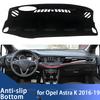 Накладка на приборную панель для Opel Astra K 2016 2017 2018 2019, чехол для приборной панели автомобиля, коврик на приборную панель, коврик-накладка, солнцезащитный козырек, накидка, подушка