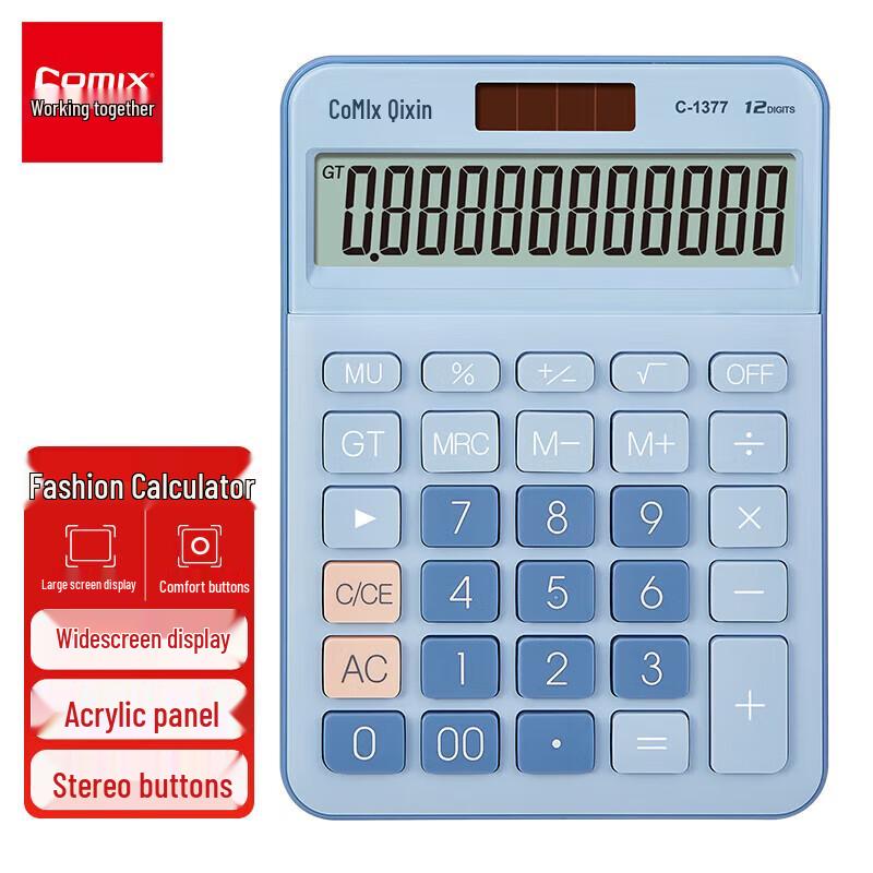 JY Калькулятор настольный 12-разрядный с двойным питанием