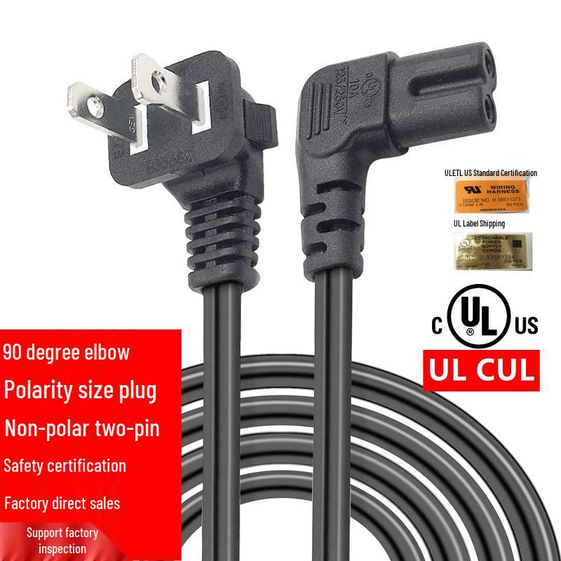 Universal Two-Pin Angled Power Cord for Kettles, Speakers, Robot Vacuums, and Desk Lamps