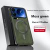 Чехол для Xiaomi Mi 17 Pro Max 17 Pro 17 Ultra 17, мягкий противоударный, с металлическим корпусом Magsafe, защитный чехол для камеры.