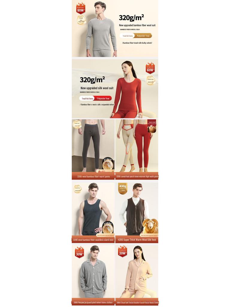 Мужские толстые бесшовные леггинсы из шелка и шерсти с бархатом на осень/зиму