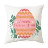 Rabbit Pillowcase Sofa Cushion Cover Office Waist Cushion Cushion Cover Can Be Made in Nordic Style