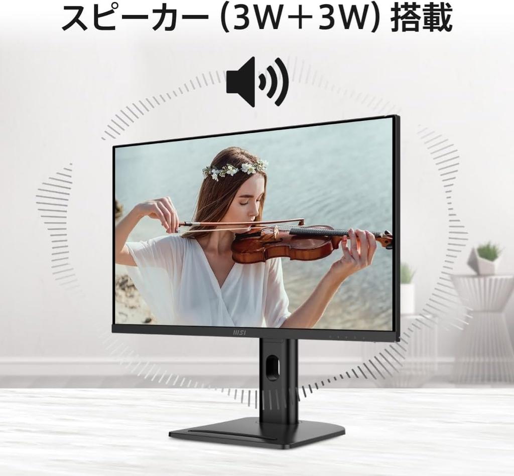 MSI Monitor PRO MP273QP E2 27 PC blue light 3 года гарантии дюймов/WQHD/IPS-панель/100 Гц/1 мс/мини-крепление/динамик/аппаратный вырез/антимерцание/VESA