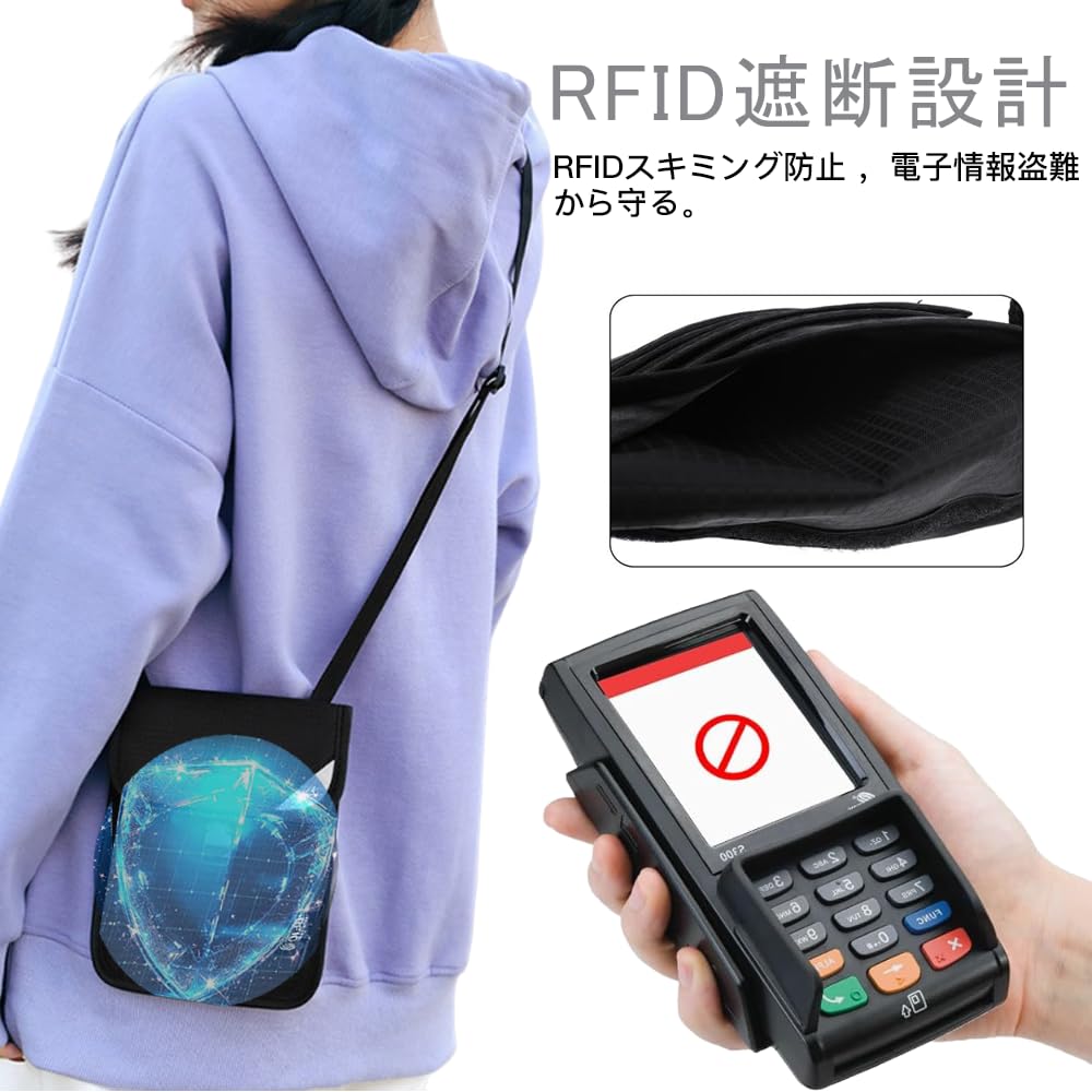 Passport Neck Skimming Large Ultra Security Storage Passport Convenient Overseas ID Card Passport Bag for Men and Women [ISHR] Case, Pouch, RFID,