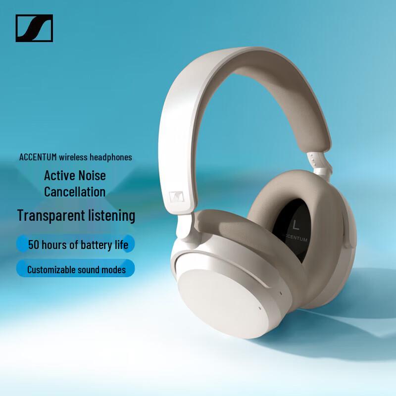 Беспроводные наушники Sennheiser ACCENTUM с шумоподавлением