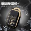 Ключница Yoshinari для Suzuki Wagon и Mazda Flair Crossover, с золотым 4 Swift, R, Stingray, Hustler, Jimny, Sierra, XBEE, Ignis, Solio, Spacia,