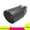 Carbon Fiber Black Corrugated Muffler Tailpipe 6.3cm Universal Fit