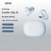 Edifier Bluetooth-наушники Comfo Clip Q с открытым акустическим оформлением
