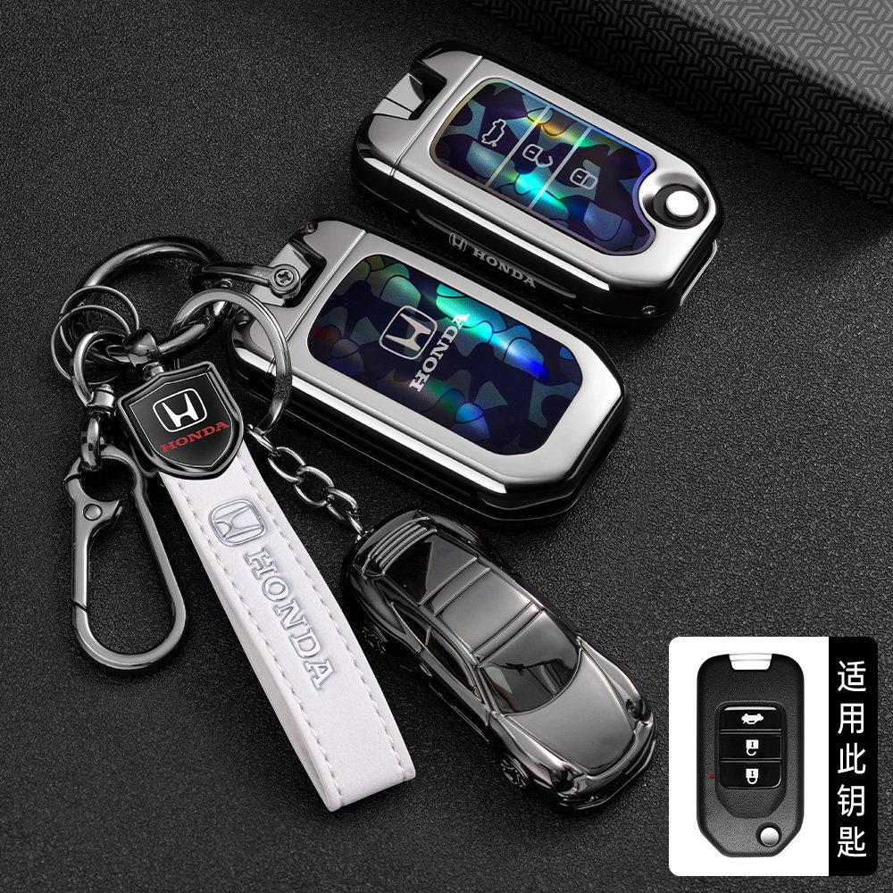 Suitable for Honda folding key case XRV Binzhi CRV Fit Accord Civic 9-and-a-half Jade 2-key shell buckle XE2