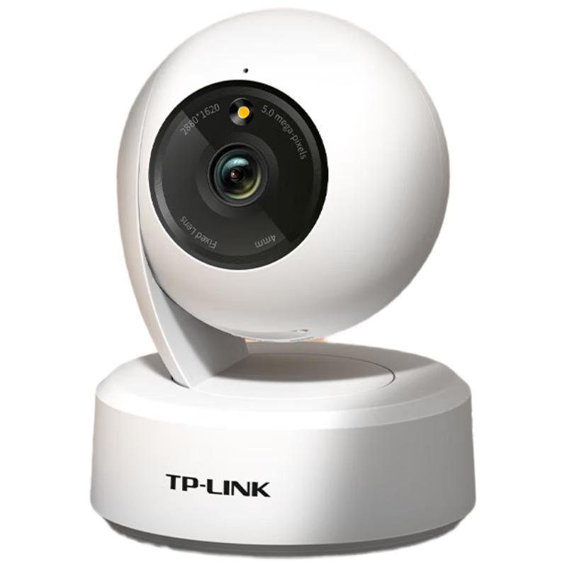 TP-LINK TL-IPC45AW 5MP 3K Full-Color Smart Security Camera