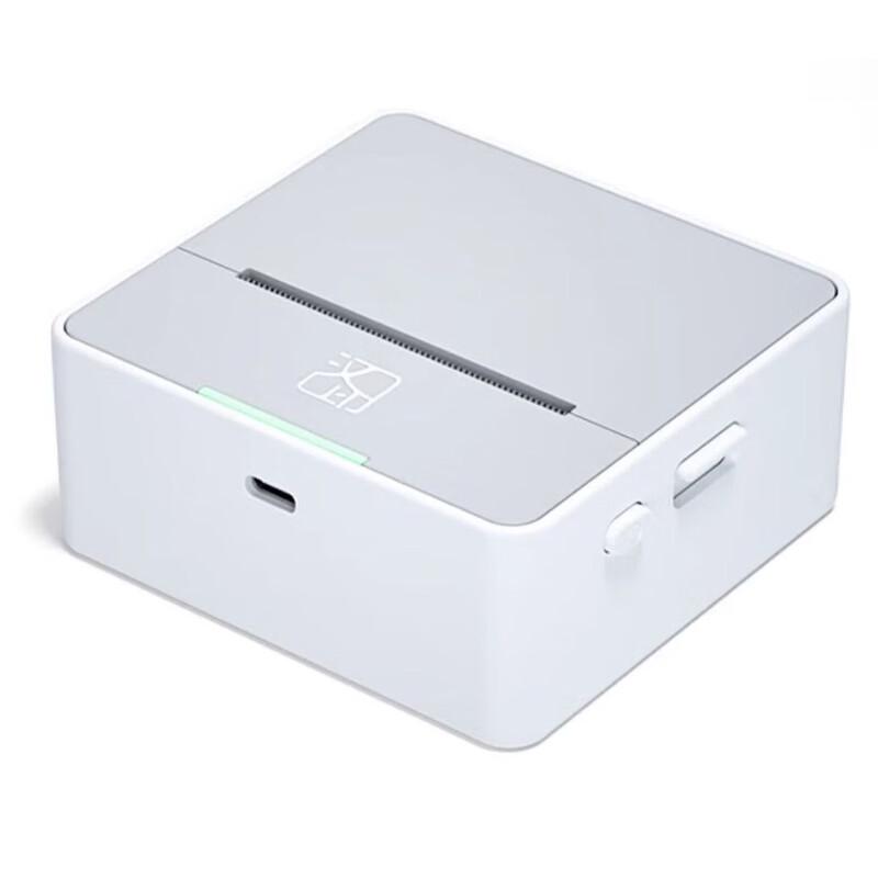 HPRT S2 Portable Study Printer