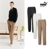 Комплект из 3 предметов: боди Puma Women S Daily Homewear pantS