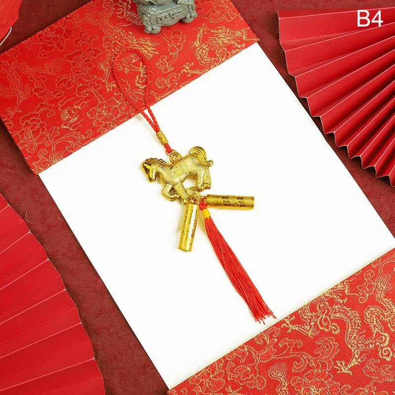 2026 год Лошади Декор Бонсай Намент Шарм Дерево Удачи Год Подвесные Украшения Кисточки Украшение для Автомобиля Праздник Весны Вечеринка