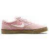 Nike Chron 2 SB Pink Glaze Gum Крапчатые кроссовки унисекс Sail DM3493-602