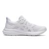 Asics Мужские кроссовки Jolt 4 Triple White 1011B603-100