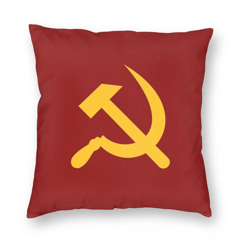 CCCP StarSovietUnion USSR Square Pillowcase Pillow Cover Cushion Throw Pillow for Home Sofa Living Room