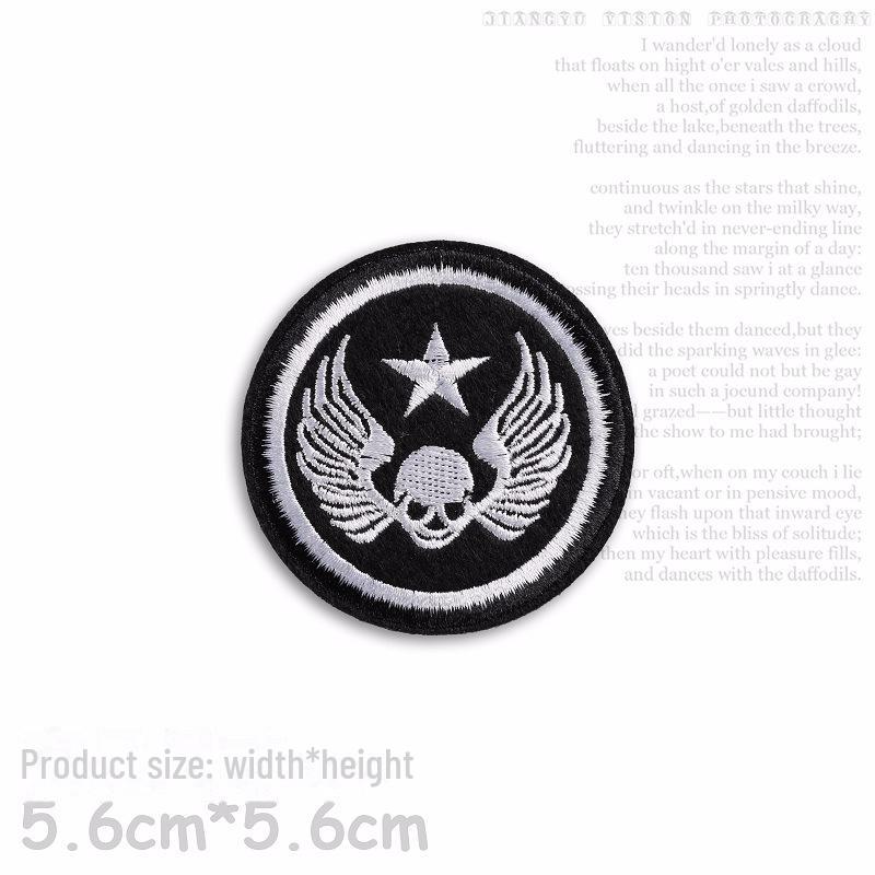 Yixiu Embroidered Black Small Badge: Trendy Clothing Decoration Patch