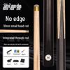 Кий Schod Small Head для снукера и китайского восьми шаров