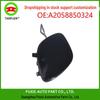Mercedes-Benz C-Class Front Bumper Tow Hook Cover (A2058850324)