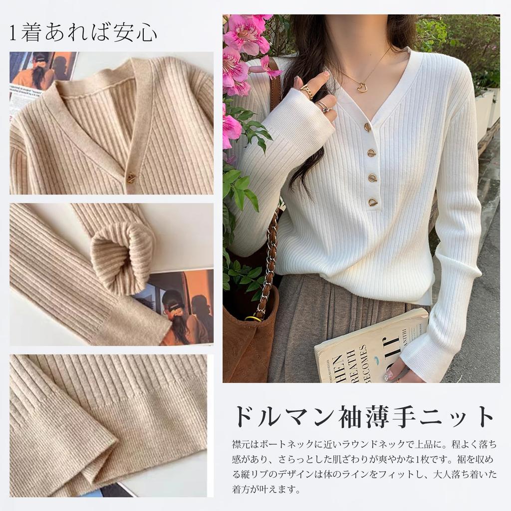Ishihara liacceai Long Pullover Perfect for and Winter Women's Rip-Knit Sweater, V-Neck, Sleeve, Lightweight, Top, Casual, Stylish, Slimming,
