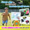 RERACO Park Play Toy Set, Family Sports, Catch Ball, Frisbee, Elementary School Kids, Outdoor Play, Park Toys