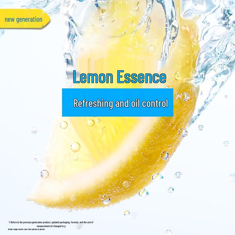 Head & Shoulders Anti-Dandruff Oil Control Shampoo