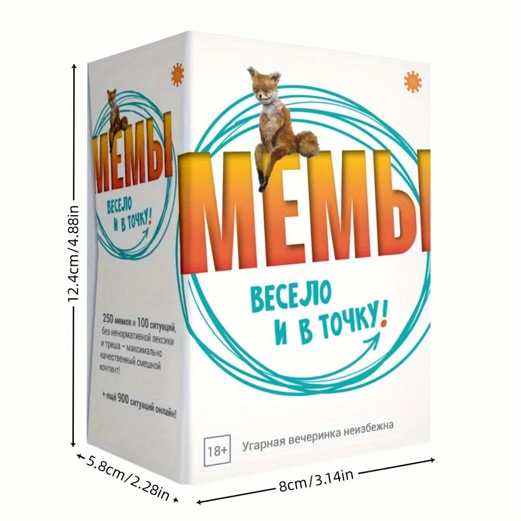 Новое поступление Русская версия Настольная игра Карточная игра Вечеринка Стратегические игры