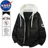 NASA MARVEL Men's Hooded Padded Jacket
