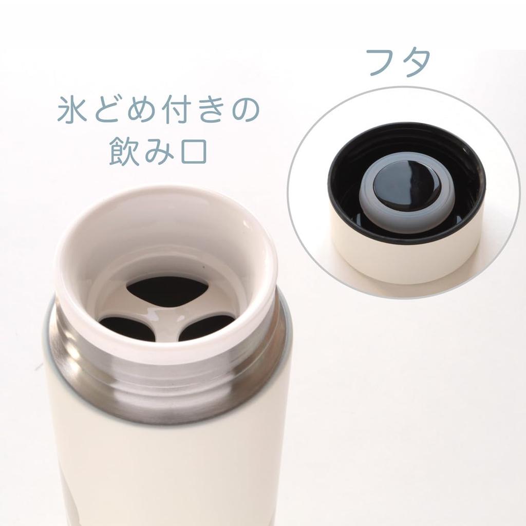 MARY QUANT Stainless Steel Bottle 300ml Lunchtime Water Dull Pastel Daisy Design and (Ivory / / Approx. 16.9x5.8x5.8cm) Bottle, (Insulated Ice-Proof)