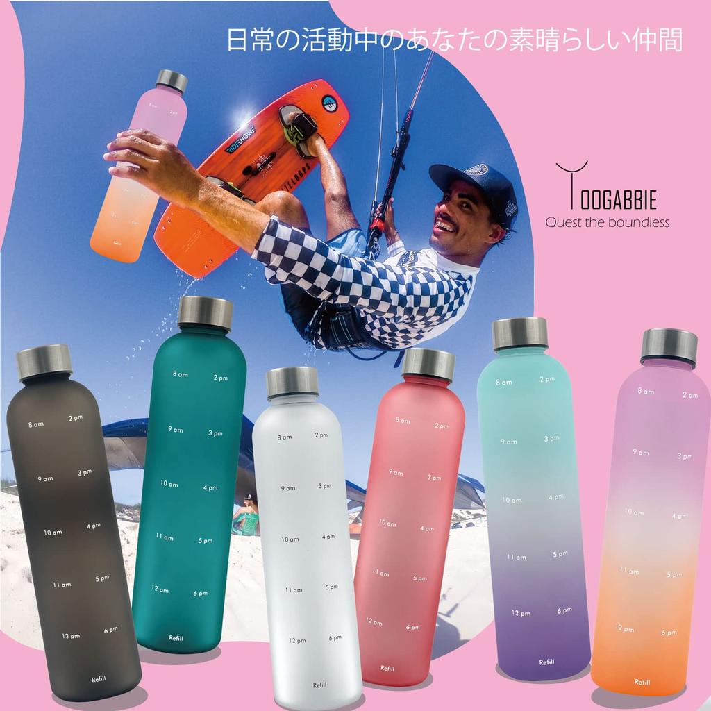 TOOGABBIE Бутылка для воды 1 литр Легкая бутылка для воды 1000 мл с маркером времени Мята Мотивация Измерение времени и объема Без BPA Матовая