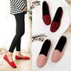2021 Fashion Women's Plus Size Square Toe Loafers - Comfortable Flat Single Shoes, Hot Style Size 43