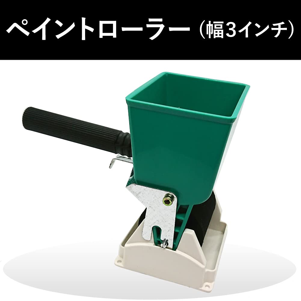 Auple Клей для краски Легкая покраска Валик Ручной Валик с регулируемым расходом, Валик, Набор, Валик, Ручной, Деревообработка, Нескользящий, Экономия труда,