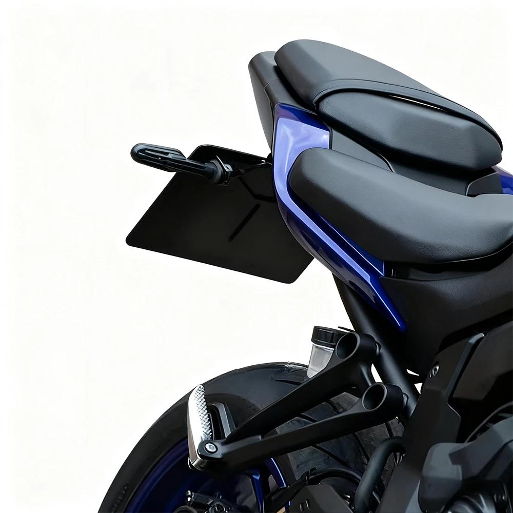 Задний держатель номерного знака для мотоцикла YAMAHA MT-07 2025 MT07 mt 07 Устранитель крыла Комплект крепления номерного знака