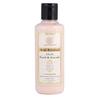 Увлажняющий крем для тела с Персиком и Авокадо (210 мл), Peach and Avacado Moisturizer cream,