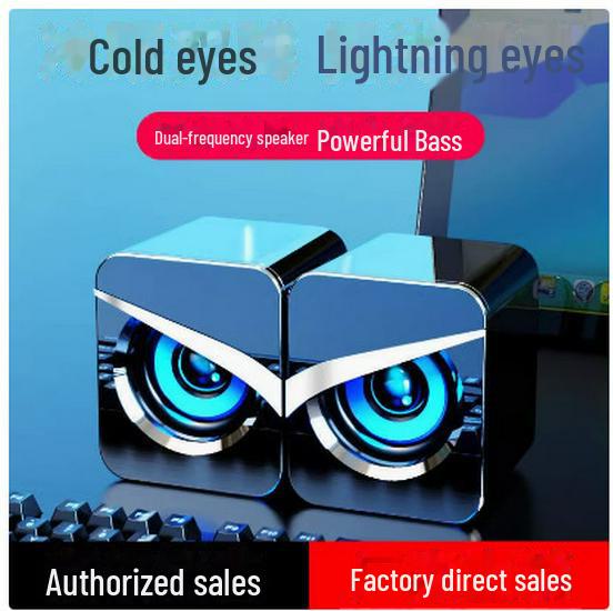 MC D221 Проводные USB и Bluetooth настольные колонки с глубокими басами