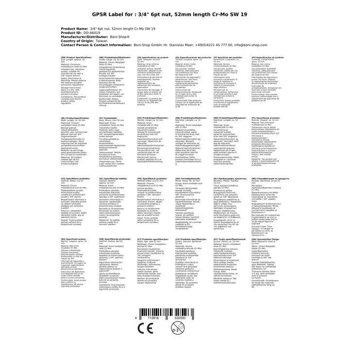 Douille à Choc 3/4 Pouce, 19mm, Cr-Mo Industrielle