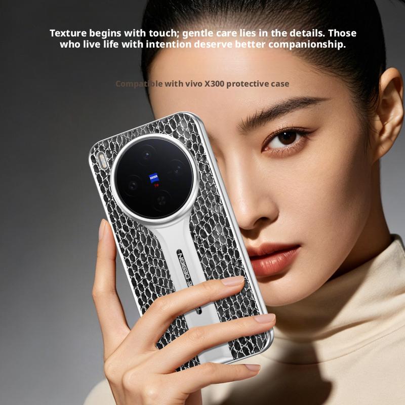 Для Vivo X300 Ultra/X300S/X300 Pro/X300 Чехол Роскошный Текстурированный Дорожка Жесткая Задняя Крышка Электрооplated Граница Оболочка Телефона