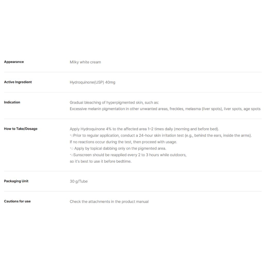 DONG-A PHARM Melanosa Cream 30g