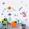 Cartoon Solar System Astronaut Wall Sticker Kindergarten Decorative Wall Sticker