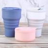 Creative Gift Coffee Cup Water Cup Good-looking Portable Folding Cup Portable Cup Silicone Coffee Cup
