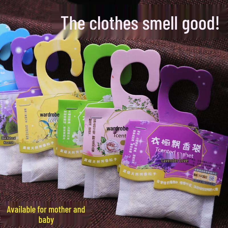 Lavender Violet Wardrobe Sachet