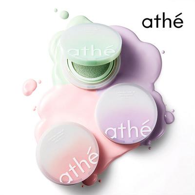 Солнцезащитный кушон Vegan Relief Lighting Tone-Up SPF50+PA++++ Выберите 1